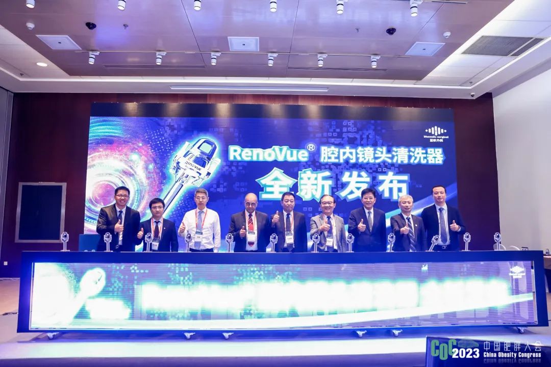 电视萤幕画面

中度可信度描述已自动生成