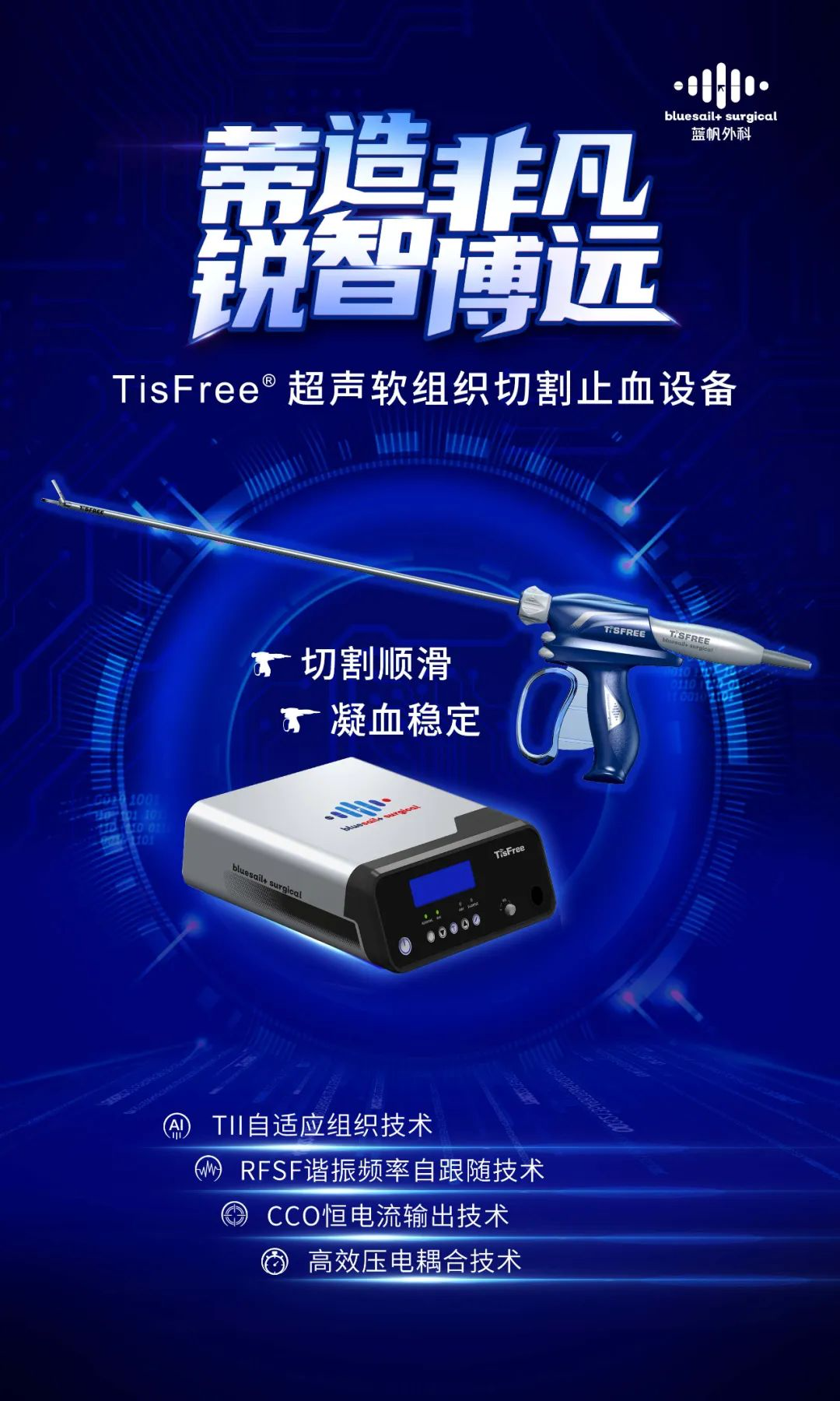 图形用户界面

描述已自动生成