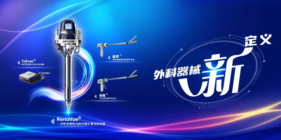图形用户界面

描述已自动生成