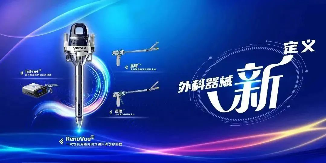 图形用户界面

描述已自动生成