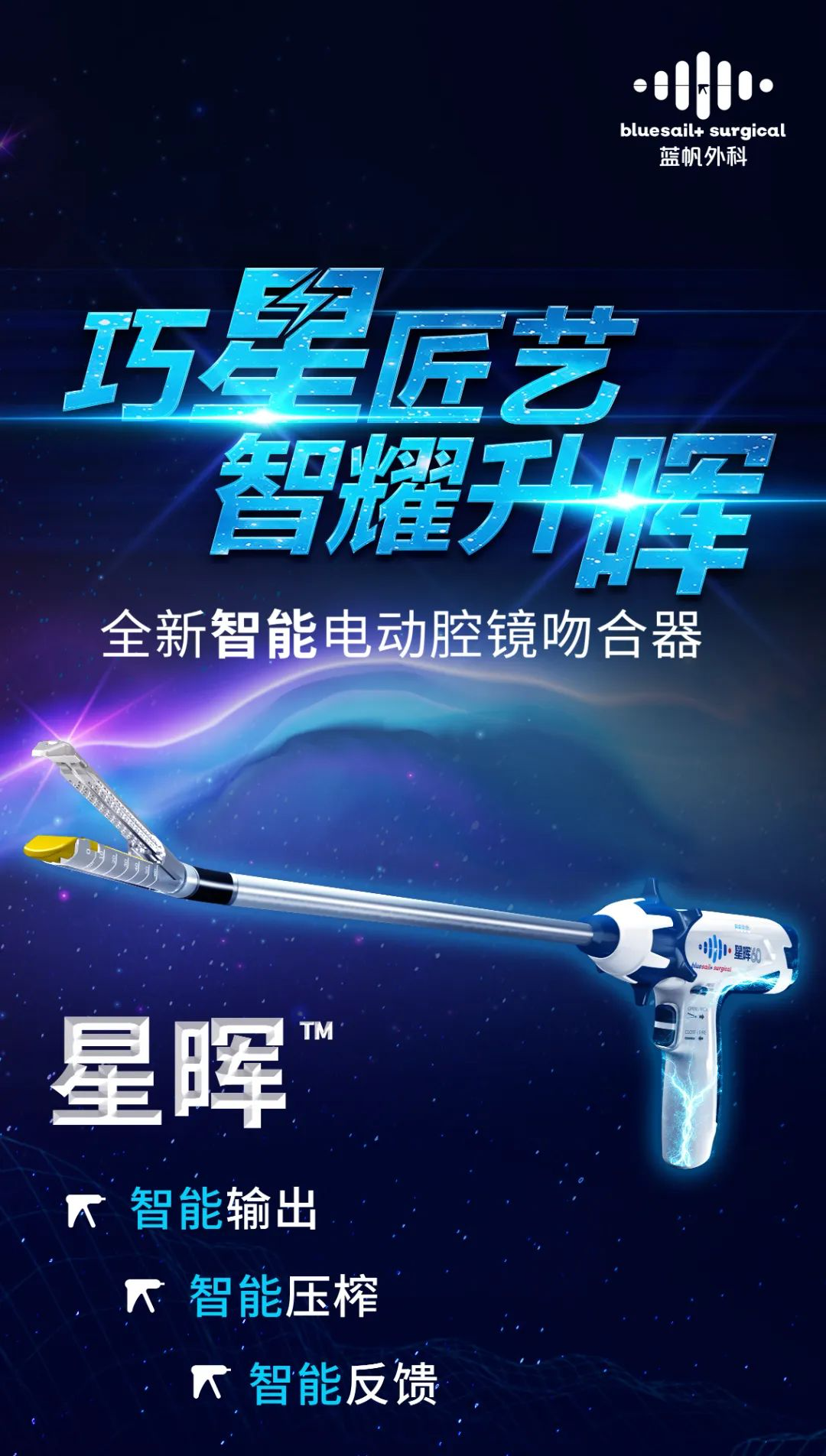 文本

描述已自动生成